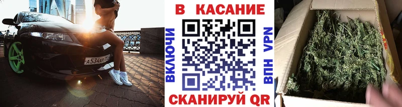Купить закладку Туран Экстази  A-PVP  МЕФ  Бошки Шишки  Гашиш 