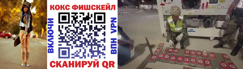 КОКАИН 97%  как найти   площадка наркотические препараты  Туран 