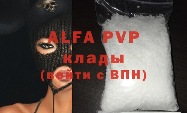 дистиллят марихуана Кодинск