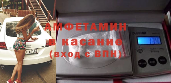 apvp Куйбышев