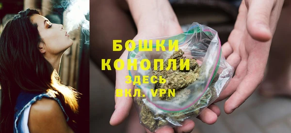 мефедрон VHQ Краснослободск