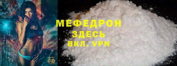кокаин премиум Краснотурьинск