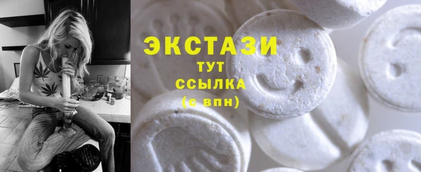 кокаин премиум Краснотурьинск