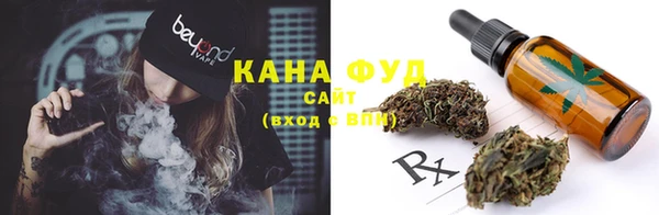 MESCALINE Кукмор