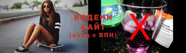 соль курить ск Козловка
