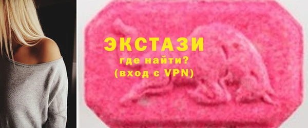 ГАЛЛЮЦИНОГЕННЫЕ ГРИБЫ Кулебаки