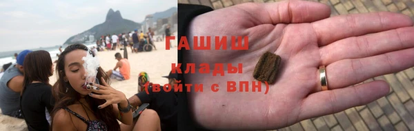 каннабис Кодинск