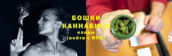 мефедрон VHQ Краснослободск