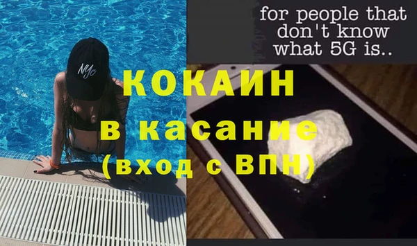 apvp Куйбышев