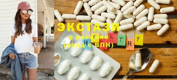 кокаин премиум Краснотурьинск