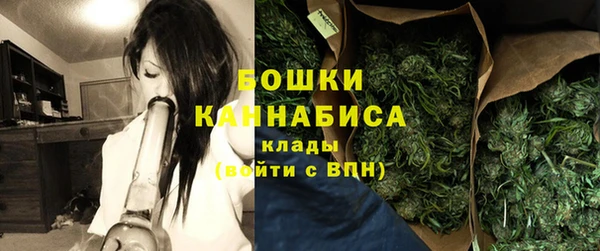 MESCALINE Кукмор
