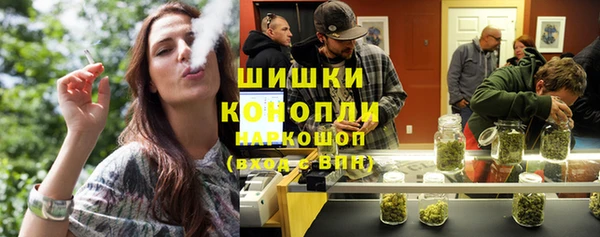 MESCALINE Кукмор