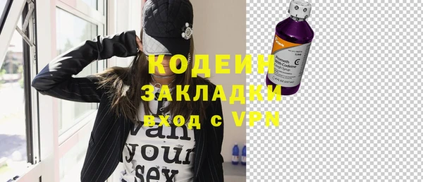героин Зерноград