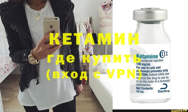 соль курить ск Козловка