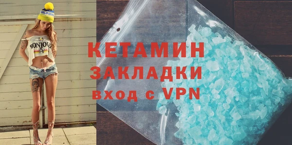 apvp Куйбышев