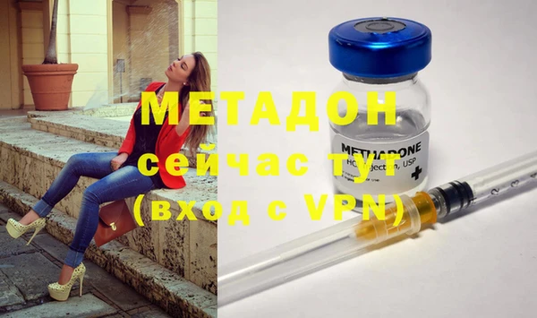 ГАЛЛЮЦИНОГЕННЫЕ ГРИБЫ Кулебаки