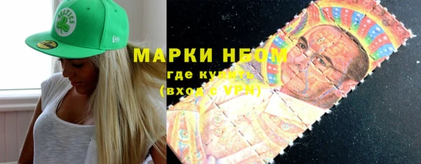 MESCALINE Кукмор