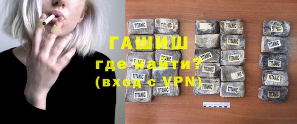 дистиллят марихуана Кодинск