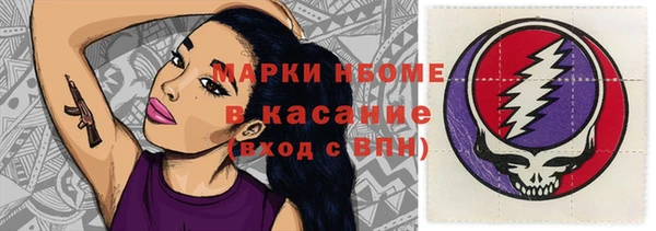 кокаин премиум Краснотурьинск
