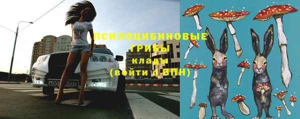 кокаин премиум Краснотурьинск