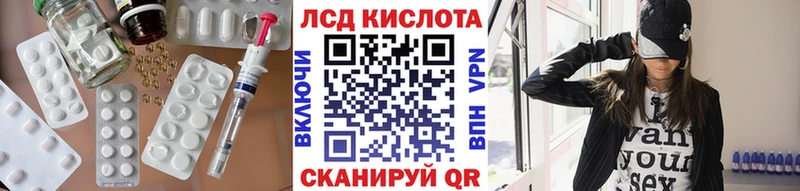 ОМГ ОМГ tor  Туран  ЛСД экстази ecstasy 