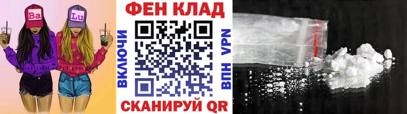МЕТАМФЕТАМИН витя Туран
